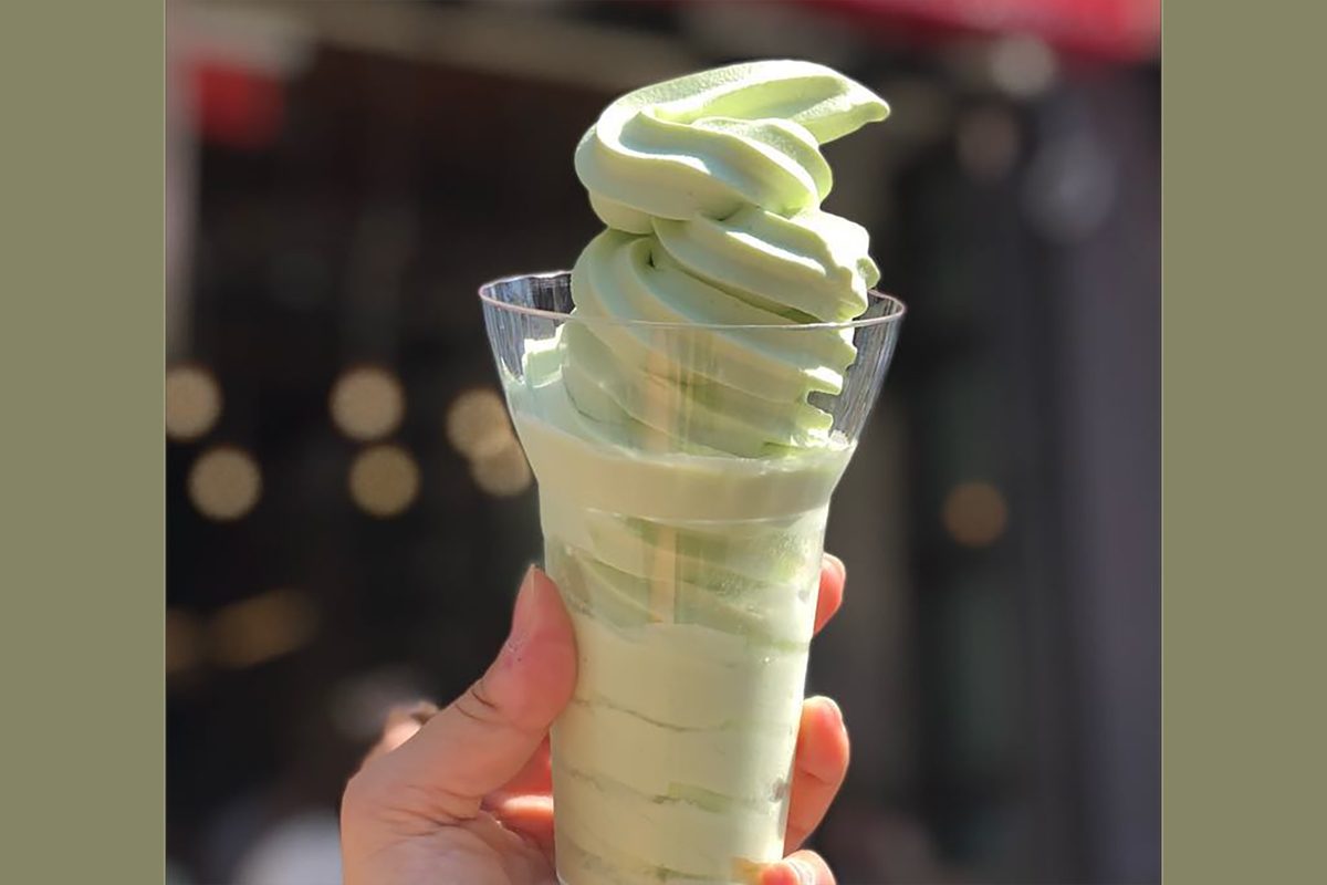 Pickle Ice Cream? Yes, This Is Really a Thing