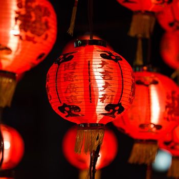 Chinese Lanterns, Chinese New Year.
