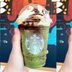 Starbucks Has a Spooky-Good Secret Menu Frankenstein Frappuccino You NEED to Try