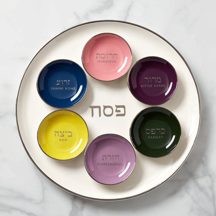 Kate Spade Oak Street Seder Plate